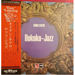 Eugen Cicero Rokoko-Jazz VINYL LP Japan