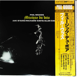 Phil Woods Musique Du Bois VINYL LP Japan
