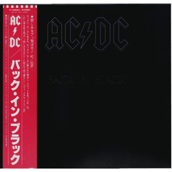 Ac/Dc Back In Black VINYL LP - Stereo