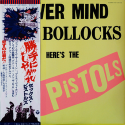 Sex Pistols Never Mind The Bollocks Here's The Sex Pistols = 勝手にしやがれ VINYL LP - Stereo