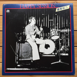 Koji Fujika Happy Session VINYL LP