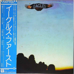 Eagles Eagles VINYL LP - Reissue