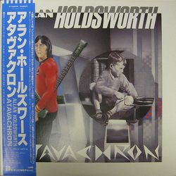 Allan Holdsworth Atavachron VINYL LP