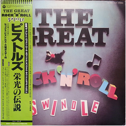 Sex Pistols The Great Rock 'N' Roll Swindle VINYL LP