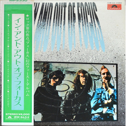 Focus (2) Focus (2) In And Out Of Focus = イン・アンド・アウト・オブ・フォーカス VINYL LP - Reissue
