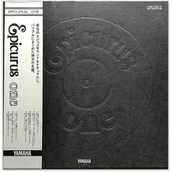Various Epicurus One VINYL LP - Compilation Promo