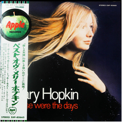Mary Hopkin Those Were The Days VINYL LP - Compilation
