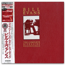 Bill Evans The Complete Riverside Recordings VINYL LP - Compilation Limited Edition