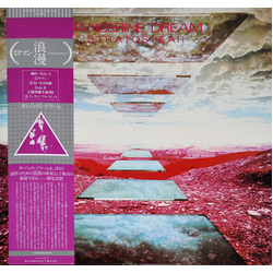 Tangerine Dream Stratosfear VINYL LP