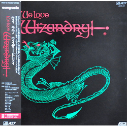 Kentaro Haneda We Love Wizardry VINYL LP - Stereo