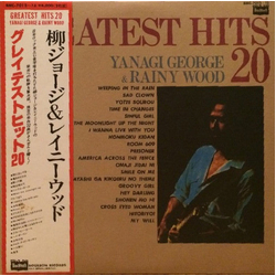 George Yanagi & Rainy Wood Greatest His 20 VINYL LP - Compilation Japan
