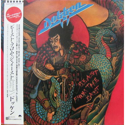 Dokken Beast From The East VINYL LP