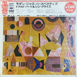 Donald Byrd Gigi Gryce Modern Jazz Perspective VINYL LP - Mono