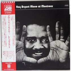 Ray Bryant Ray Bryant Alone At Montreux = アローン・アット・モントルー VINYL LP - Stereo