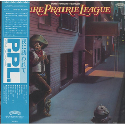 Pure Prairie League Something In The Night VINYL LP