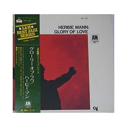 Herbie Mann Glory Of Love VINYL LP - Reissue