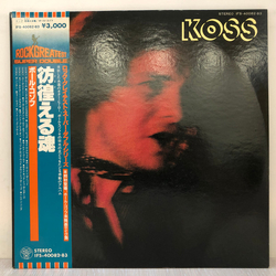 Paul Kossoff Koss VINYL LP - Compilation