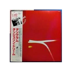 Tangerine Dream Tangram VINYL LP