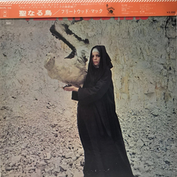 Fleetwood Mac The Pious Bird Of Good Omen VINYL LP - Compilation