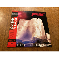 Talas Live - High Speed On Ice VINYL LP - Stereo