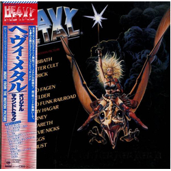 Various Heavy Metal - Music From The Motion Picture VINYL LP - Compilation
