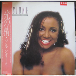 Alcione Almas & Corações VINYL LP - Promo
