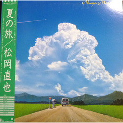 Naoya Matsuoka Naoya Matsuoka 夏の旅 VINYL LP