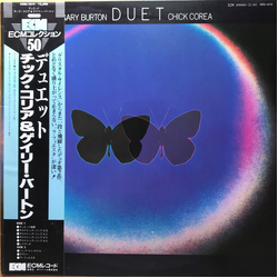 Gary Burton / Chick Corea Duet VINYL LP - Reissue