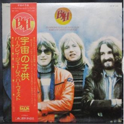 Barclay James Harvest Everyone Is Everybody Else VINYL LP
