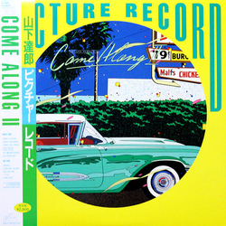 Tatsuro Yamashita Come Along II VINYL LP - Compilation Limited Edition Picture Disc Stereo