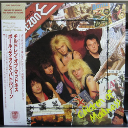 Paul Di'Anno'S Battlezone Children Of Madness VINYL LP