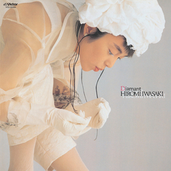 Hiromi Iwasaki Hiromi Iwasaki Diamant = 戯夜曼 VINYL LP