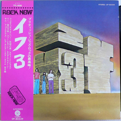 IF (6) If 3 VINYL LP - Stereo