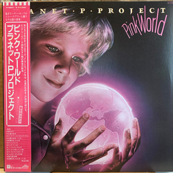 Planet P Project Pink World VINYL LP - Stereo