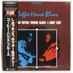 Brownie Mcghee Lightnin' Hopkins Sonny Terry Coffee House Blues VINYL LP - Stereo
