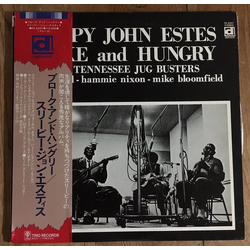 Sleepy John Estes Broke And Hungry VINYL LP