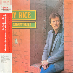 Tony Rice Church Street Blues VINYL LP - Stereo