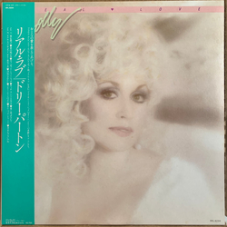 Dolly Parton Real Love VINYL LP - Stereo