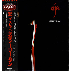Steely Dan Aja VINYL LP - Reissue Stereo
