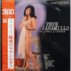 Pepe Jaramillo Su Piano Y Ritmos VINYL LP