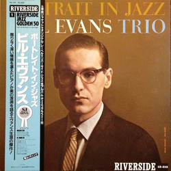The Bill Evans Trio Portrait In Jazz VINYL LP - Mono Reissue Stereo
