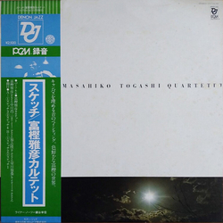 Masahiko Togashi Quartet Sketch VINYL LP