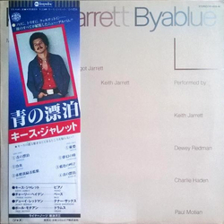 Keith Jarrett Byablue VINYL LP
