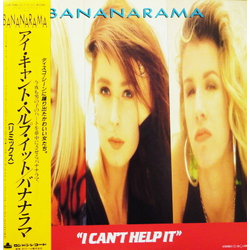 Bananarama I Can't Help It VINYL 12" - 33 ⅓ RPM Single