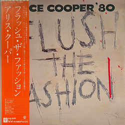 Alice Cooper (2) Flush The Fashion VINYL LP