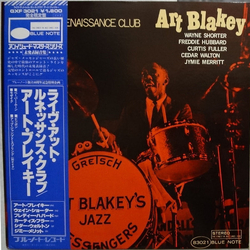 Art Blakey Live At The Renaissance Club VINYL LP - Limited Edition Stereo