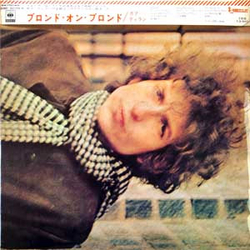 Bob Dylan Blonde On Blonde VINYL LP - Reissue Stereo