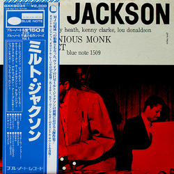 John Lewis (2) Kenny Clarke Lou Donaldson Milt Jackson Percy Heath The Thelonious Monk Quintet Milt Jackson With John Lewis, Percy Heath, Kenny Clarke