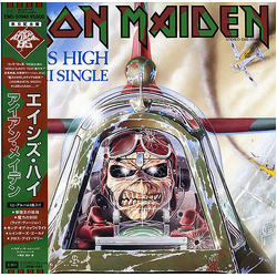 Iron Maiden Aces High VINYL 12" - 33 ⅓ RPM Maxi-Single Mini-Stereo
