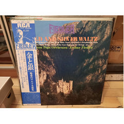 Arthur Fiedler Boston Pops Orchestra Gold And Silver Waltz VINYL LP - Compilation Stereo